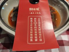 -湘当爱·鲜煮现炒(松岗立业路店)