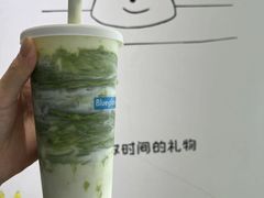 -Blueglass酸奶(财富购物中心店)