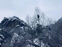 -秦岭终南山世界地质公园翠华山景区