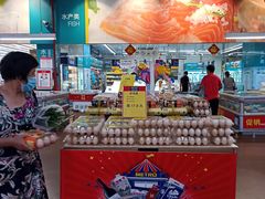 -麦德龙(南山店)