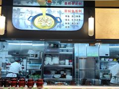 -友明堂.小桃园煨汤(滨江时代walk店)