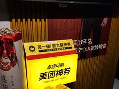 -感智盲人按摩·艾灸·肩颈SPA(岗厦店)