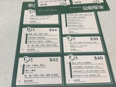 -海王冰室(皇朝店)