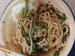 -岳记老成都三味面