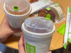 -奈雪的茶(红谷滩万达广场店)