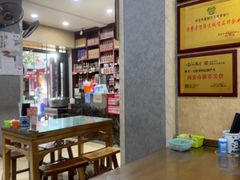 -天发芽·何记葫芦头泡馍·老字号(小南门店)