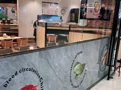 -COCO壱番屋(北京平安国际金融中心店)