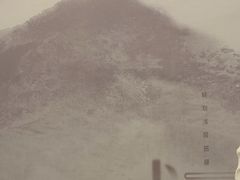 -长风拨筋养身(天街店)