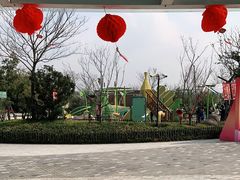 -季高兔窝窝亲子园(上海薰衣草公园店)