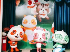 -彩色熊猫剧场