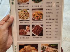 -南门涮肉(国贸商城店)