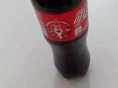 -永辉超市(凯德·天府店)