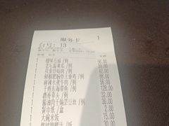 -老灶味道·本帮菜(昌平路店)