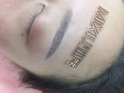 -谜秀韩式半永久纹眉纹绣洗眉