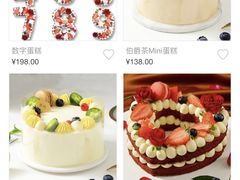 -卷时·瑞士卷·生日蛋糕(大望路店)