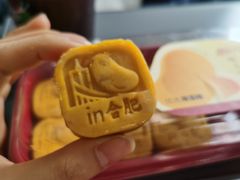 -詹记桃酥(南七店)