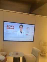 -上海时光整形外科医院