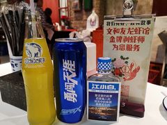-文和友老长沙龙虾馆(化龙池店)