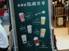 -1点点(丰盛町店)