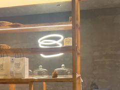 -Max Bakery 阿唛手作