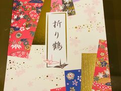 -百新书局(尚悦湾店)