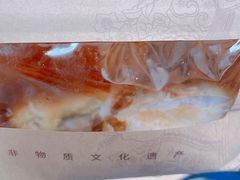 -德懋恭(西大街店)