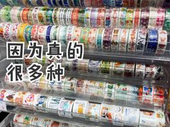 -万达广场(北京槐房店)