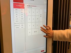 -成都百丽宫影城(LUXE太古里店)