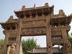 -泰山风景名胜区