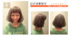 6-和良形象