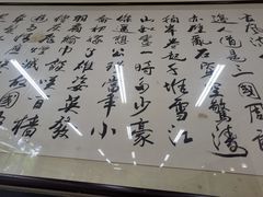 -张记酱牛肉(虎坊桥店)