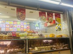-闻酥园(青羊区文殊坊店)