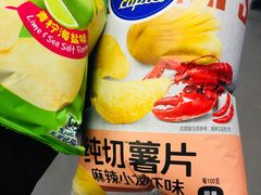 -阿甘锅盔(中关村食宝街店)
