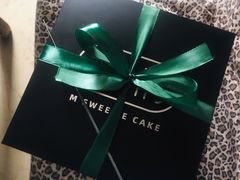 -姆们M Sweetie Cake(三里屯店)