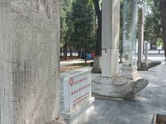 -赵州桥景区