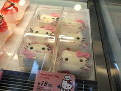 -面包新语(吾悦国际广场店)