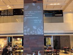 -广州希尔顿逸林酒店-OPEN開·全日制餐厅·海鲜·小火锅·自助餐(东风路店)