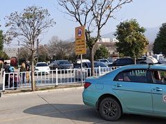 -秦始皇帝陵博物院-丽山园