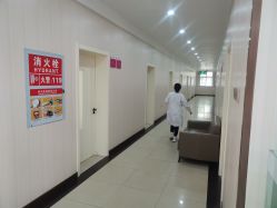 -邢台妇产医院
