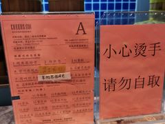 -佛山顺德香云纱园林酒店(清晖园店)