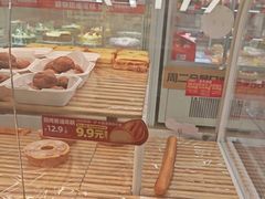 -味多美蛋糕(六里桥店)