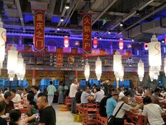 大堂-巴九门老火锅(来福士打望店)