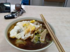 素交面-玉华饮食店(茅台路店)