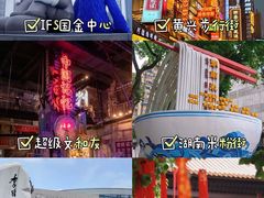 -长沙火车站(地铁站)