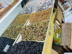 -新疆红山干果市场