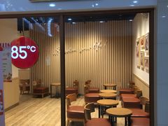 门面-85度C(南京龙世中心店)