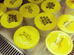 -周茉食品超市(北大街店)
