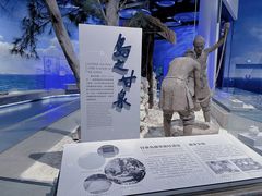 -中国（海南）南海博物馆