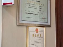 -美冠塔口腔(酒仙桥分院)