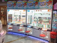 -环游嘉年华(广州-天河城店)